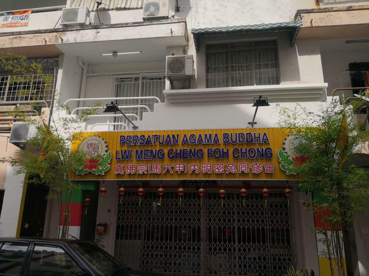 A MODEST LODGE @TOWN MELAKA #NearJONKER. KOTA LAKSAMANA Luaran gambar